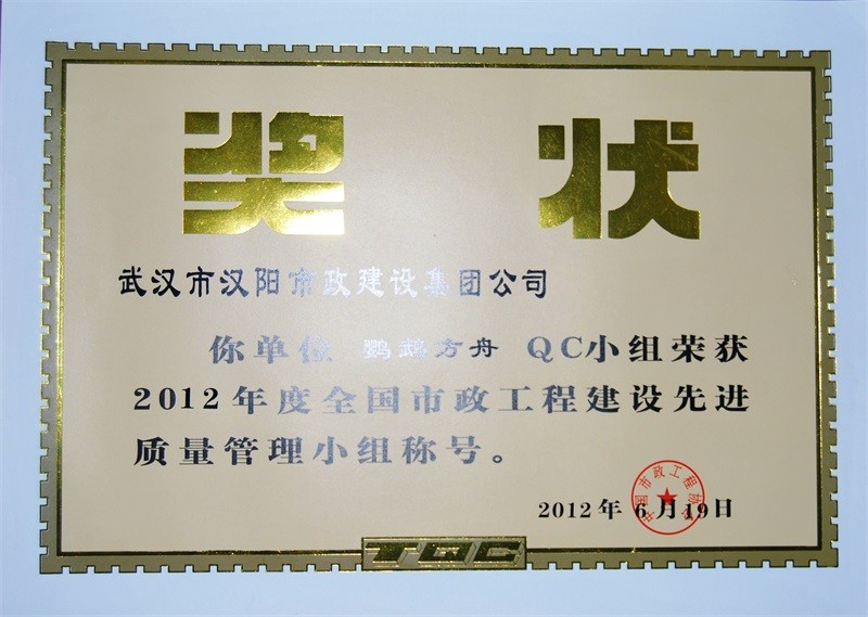 246二四六天天彩
