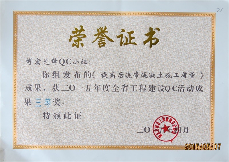 246二四六天天彩