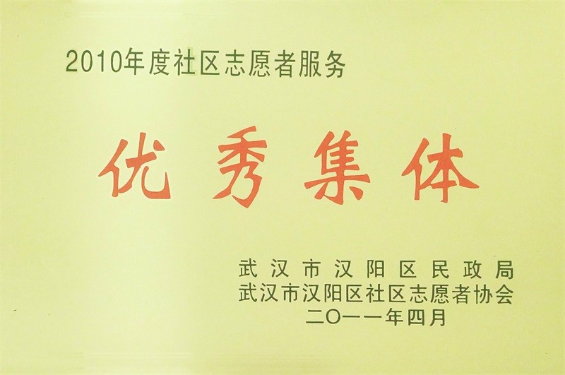 246二四六天天彩