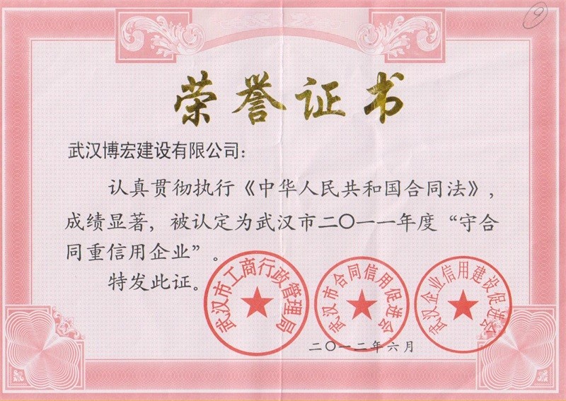 246二四六天天彩