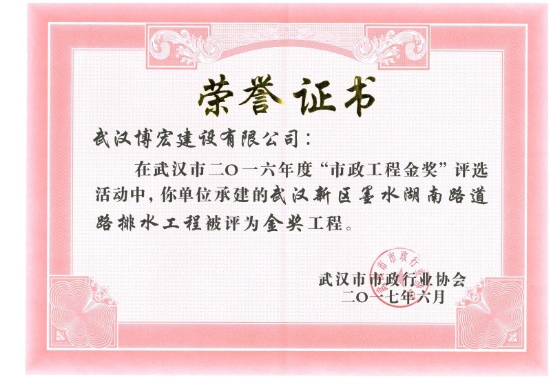 246二四六天天彩