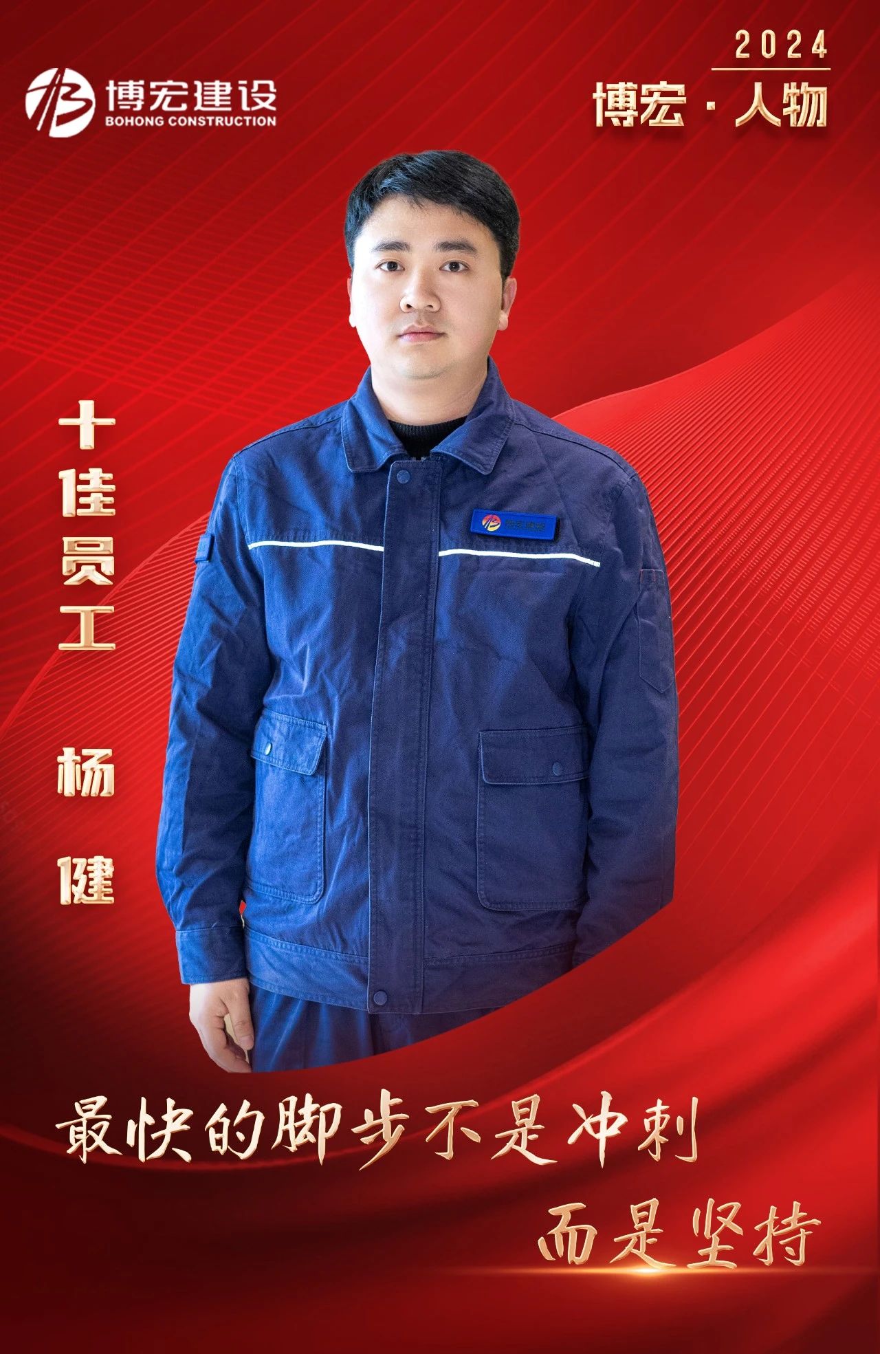 246二四六天天彩