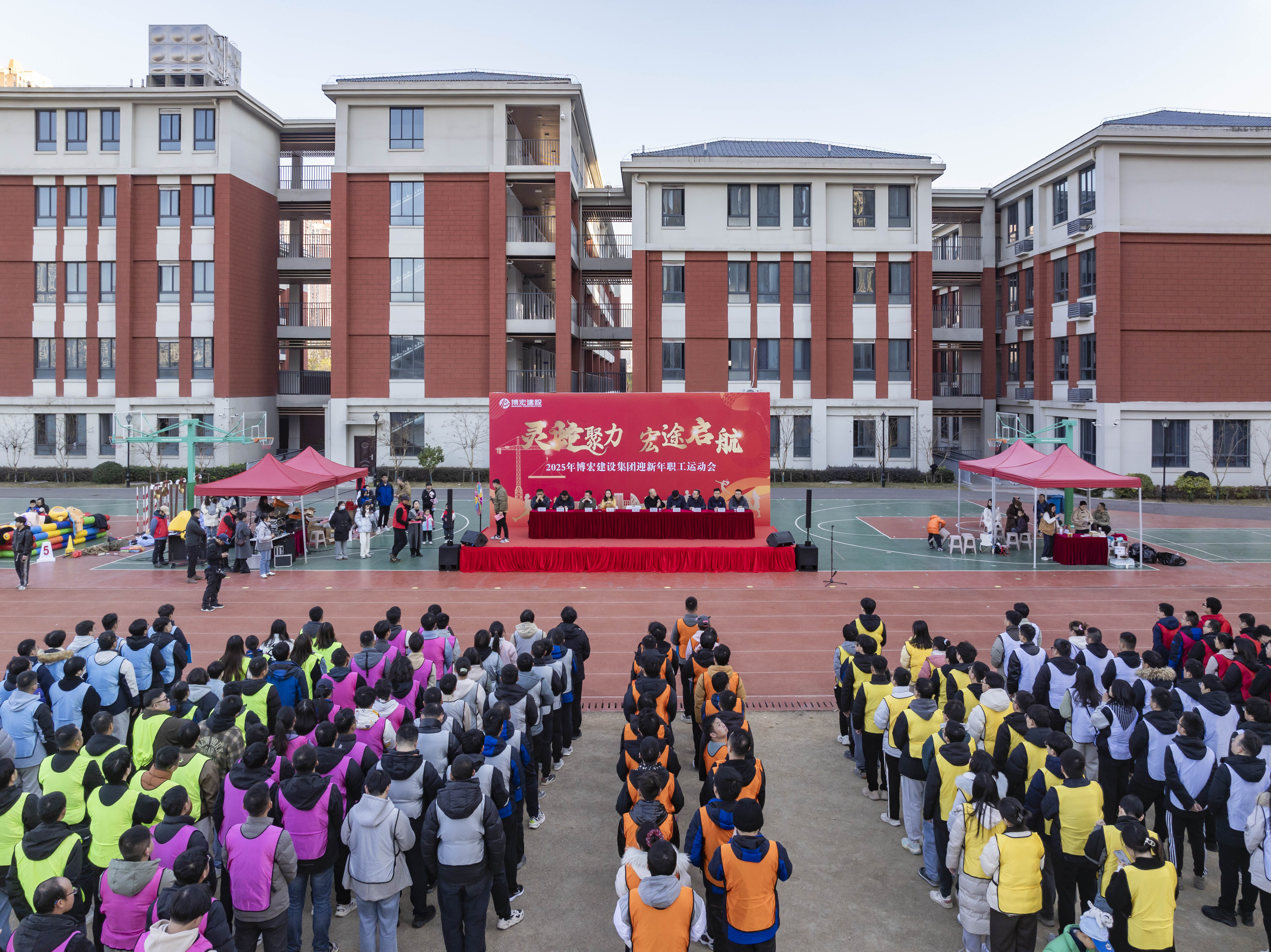 246二四六天天彩